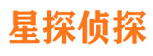 城步市婚姻出轨调查